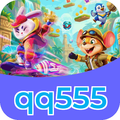 Download Android qq555